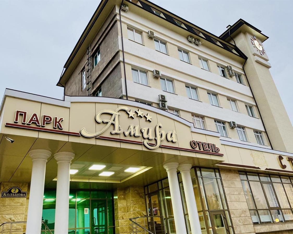 Amira Parc Hotel Kislovodsk Buitenkant foto